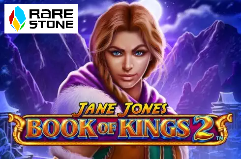 Jane Jones: Book of Kings 2